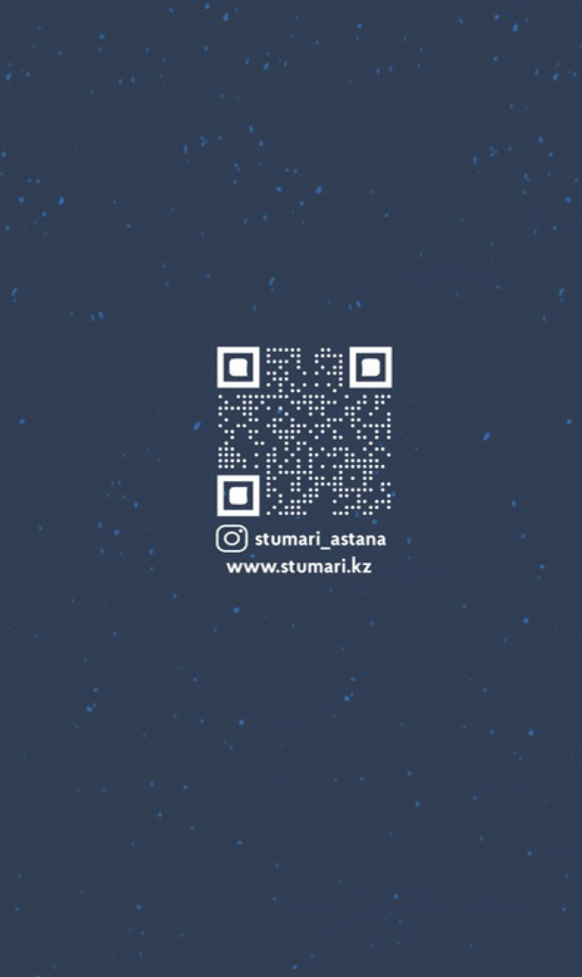 menu-image